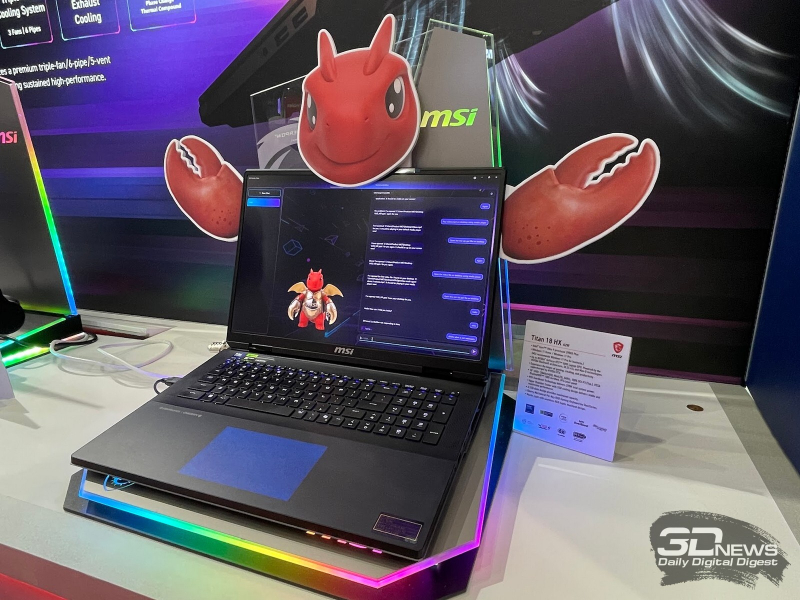 Ноутбук Titan 18 HX Dragon Edition на выставке Computex 2026.